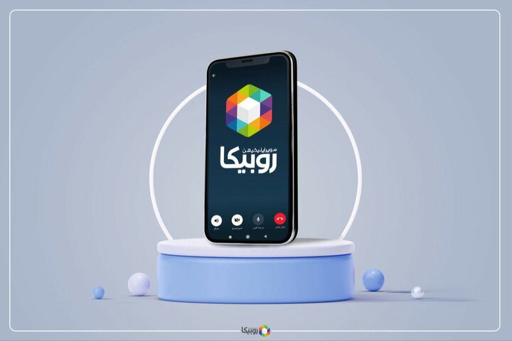 رکورد تماس صوتی و تصویری روبیکا شکست