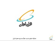 ۳ روز سرگرمی، یادگیری و تجربه کار در «صنعت بازی‌سازی» با بوت‌کمپ استعدادیابی همراه اول