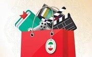 تمرکز بر صنایع فرهنگی در برنامه هفتم/ از تولید سالانه 20 فیلم سینمایی ارزشی تا 7300 پویانمایی 