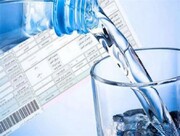 تعرفه آب مصرفی خانوارها مشخص شد/ بالاتر از الگوی مصرف پلکانی محاسبه می‌شود