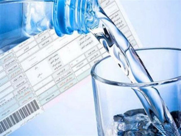 تعرفه آب مصرفی خانوارها مشخص شد/ بالاتر از الگوی مصرف پلکانی محاسبه می‌شود