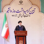 دانشجو باید نسبت به اصلاح امور حساس باشد/دانشگاه نباید به باشگاه احزاب سیاسی تبدیل شود﻿