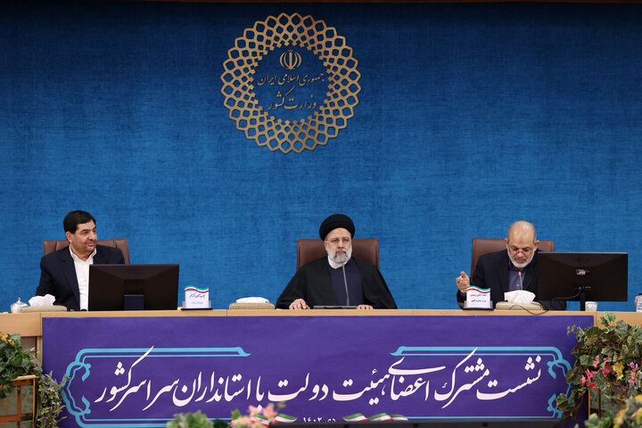 نشست مشترک هیأت دولت با استانداران در وزارت کشور