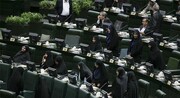 انتخاب ناظران کارگروه ساماندهی تجارت مرزی و شورای راهبری تولیدات دانش بنیان