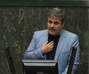 اعمال چهار اصلاح کلیدی کمیسیون تلفیق در بودجه ۱۴۰۵+ متن نامه کمیسیون تلفیق