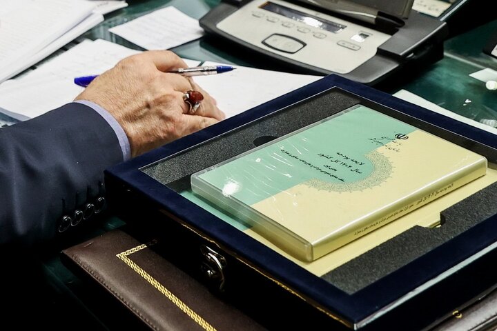 جدول مربوط به منابع بودجه ۱۴۰۴ تصویب شد