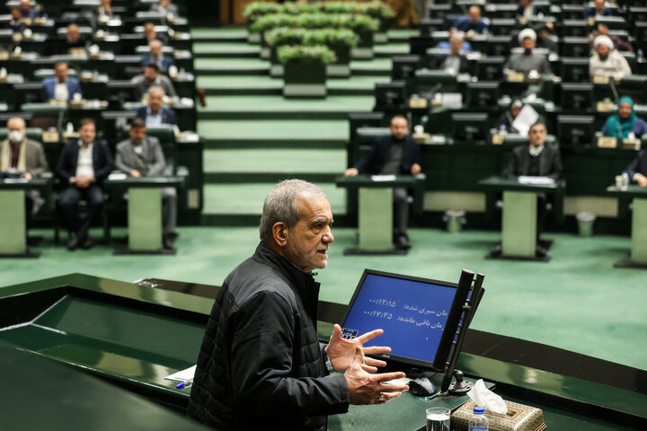 رئیس جمهور پزشکیان در مجلس