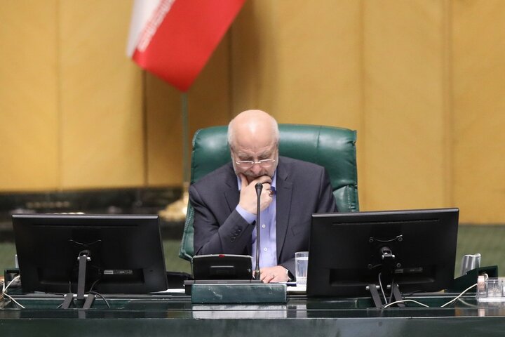 گزارش تصویری/ جلسه علنی صبح چهارشنبه 8 اسفندماه مجلس شورای اسلامی