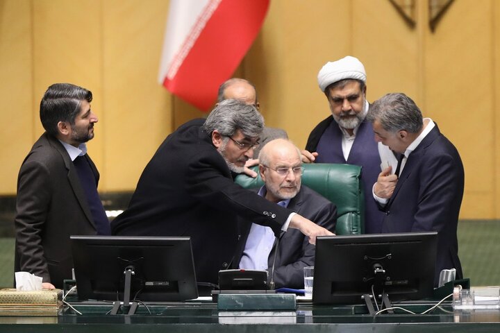 گزارش تصویری/ جلسه علنی صبح چهارشنبه 8 اسفندماه مجلس شورای اسلامی