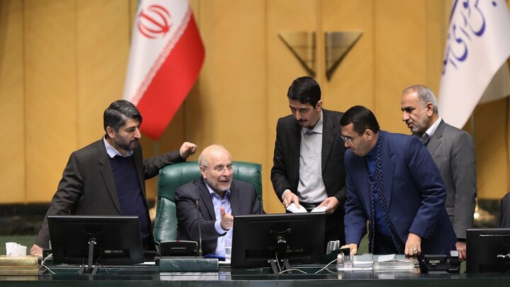 گزارش تصویری/ جلسه علنی صبح چهارشنبه 8 اسفندماه مجلس شورای اسلامی