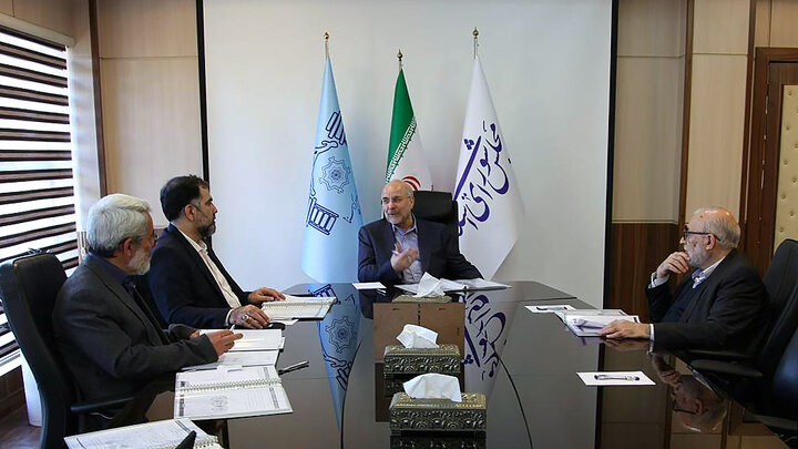 دومین جلسه هیأت امنای کتابخانه مجلس در دوره جدید برگزار شد