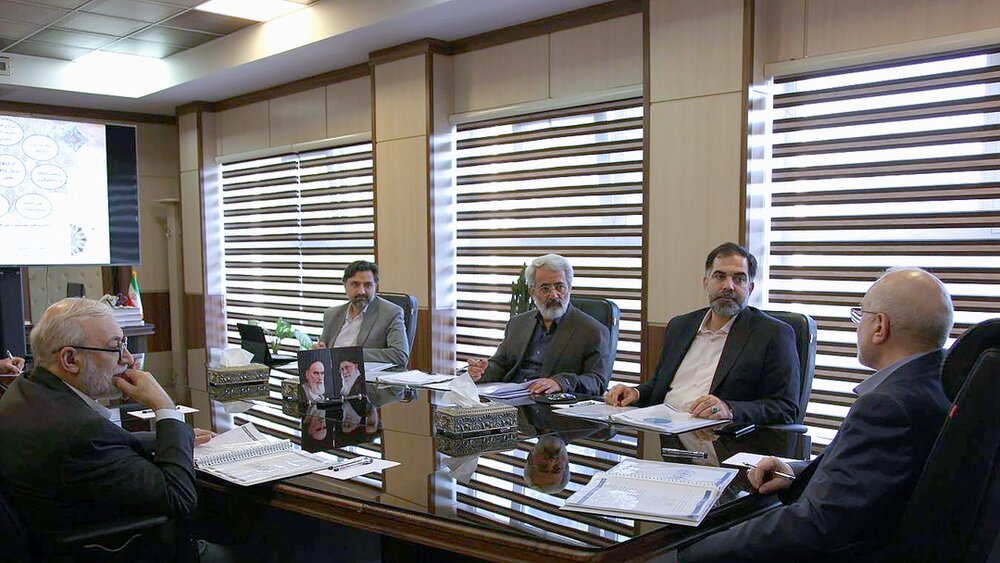 جلسه هیات امنای کتابخانه مجلس