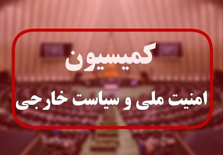 حق غنی‌سازی و رفع تحریم‌ها خطوط قرمز مذاکرات و جمهوری اسلامی است