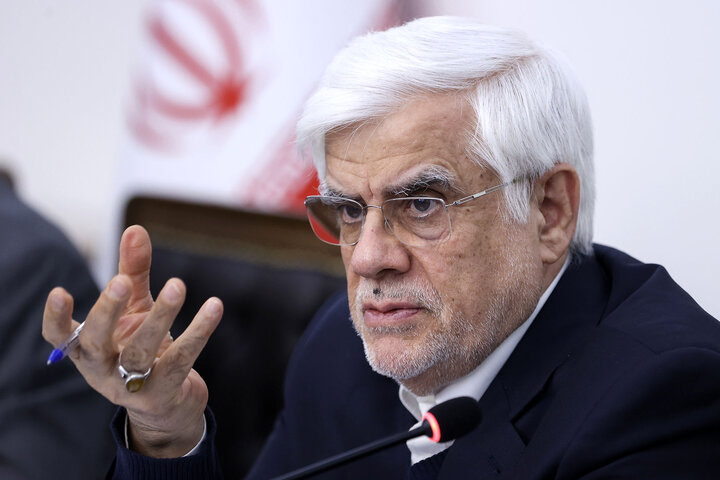 عارف: اجرای برنامه هفتم توسعه راهبرد دولت است