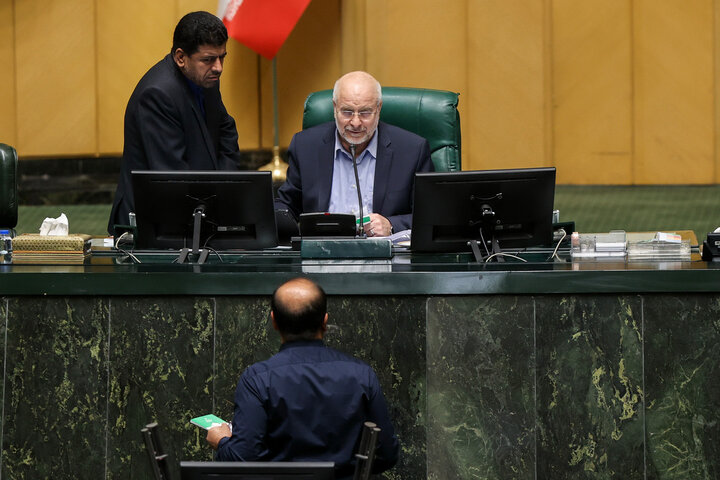 جلسه علنی یکشنبه 7 اردیبهشت مجلس شورای اسلامی