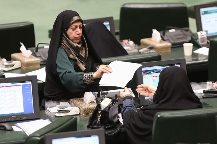 جلسه علنی 9 اردیبهشت