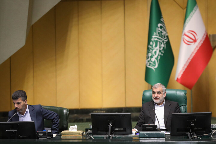 جلسه علنی 9 اردیبهشت