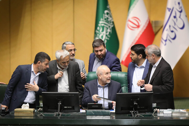 جلسه علنی 9 اردیبهشت