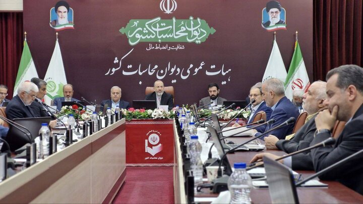 گزارش تفریغ بودجه ۱۴۰۳ زودتر از مهلت قانونی به مجلس ارسال می‌شود