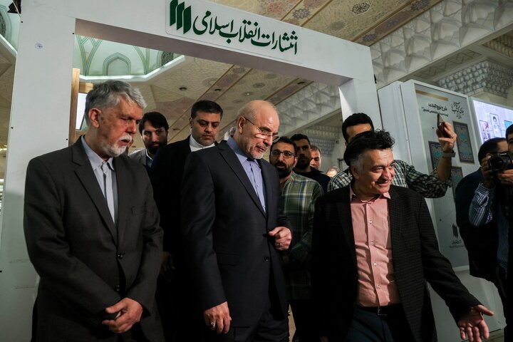 افتتاح سی‌وششمین نمایشگاه بین‌المللی کتاب تهران با حضور دکتر قالیباف