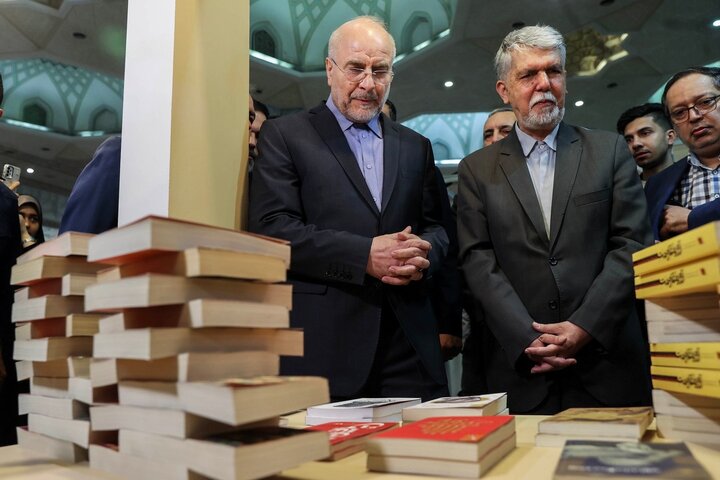 افتتاح سی‌وششمین نمایشگاه بین‌المللی کتاب تهران با حضور دکتر قالیباف