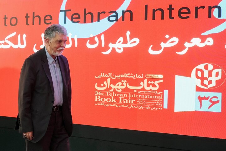 افتتاح سی‌وششمین نمایشگاه بین‌المللی کتاب تهران با حضور دکتر قالیباف