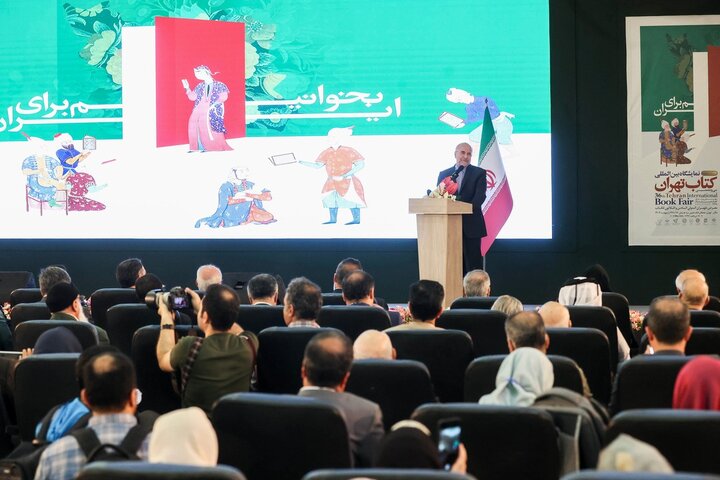 افتتاح سی‌وششمین نمایشگاه بین‌المللی کتاب تهران با حضور دکتر قالیباف