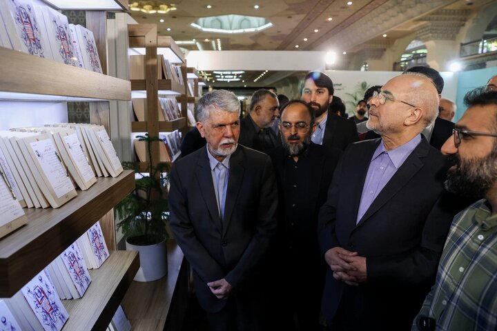 افتتاح سی‌وششمین نمایشگاه بین‌المللی کتاب تهران با حضور دکتر قالیباف