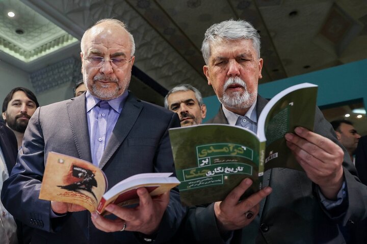 افتتاح سی‌وششمین نمایشگاه بین‌المللی کتاب تهران با حضور دکتر قالیباف