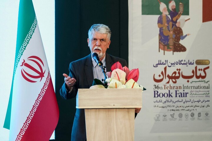 افتتاح سی‌وششمین نمایشگاه بین‌المللی کتاب تهران با حضور دکتر قالیباف