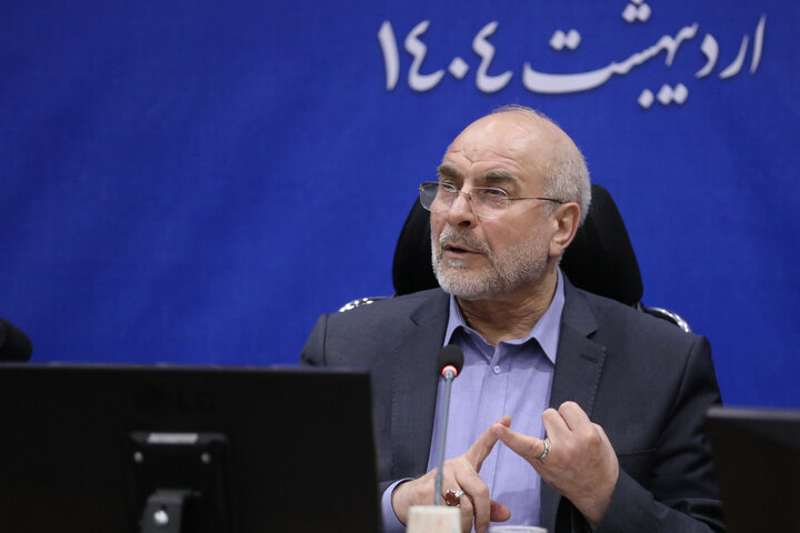 قالیباف: ناکارآمدی بزرگ‌ترین فساد و سیاسی‌کردن مبارزه با فساد، بزرگ‌ترین خیانت است