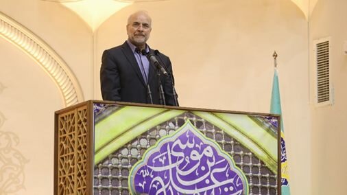 قالیباف: اولویت مجلس و دولت تأمین معیشت مردم است