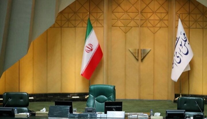 ۶ نامزد کاندیدای انتخابات نایب رئیس مجلس شدند