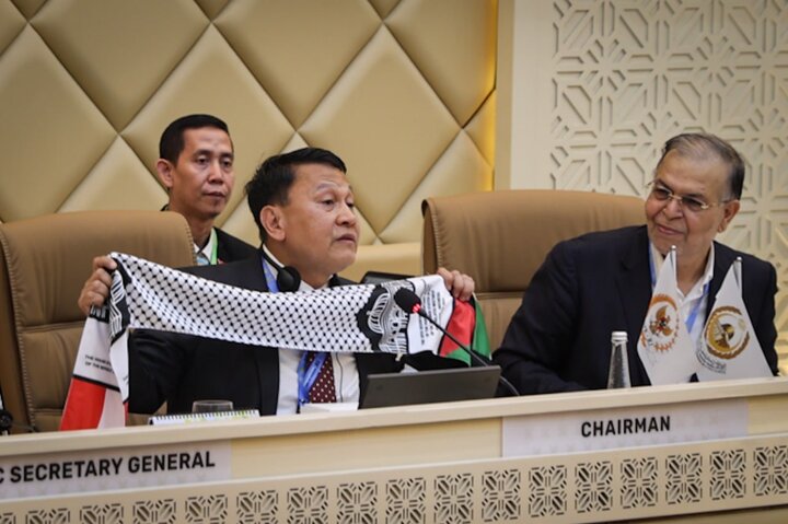 اجلاس نوزدهم