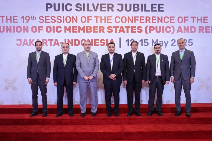 اجلاس نوزدهم