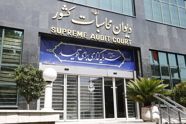 تحقق یک سوم سهم استان‌ها از درآمد حقوق دولتی معادن 