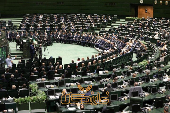 بزرگداشت شهدای خدمت در بهارستان/ چراغ سبز تعطیلی پنجشنبه‌ها