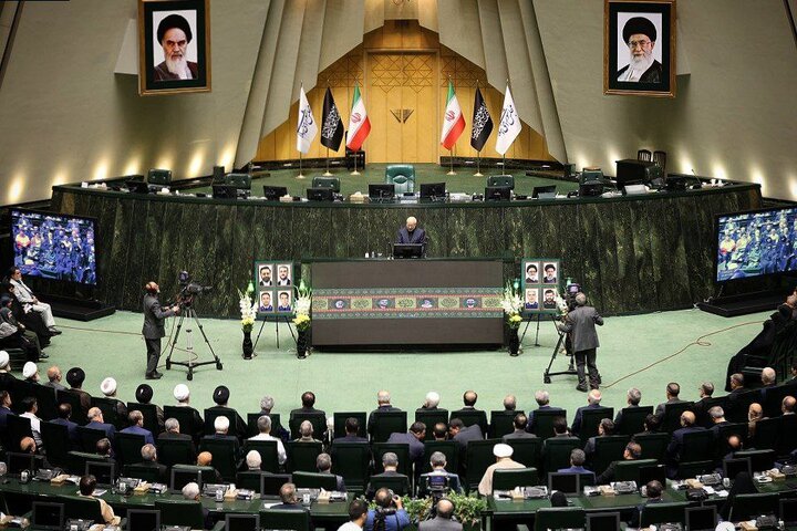 پاسداشت شهید رئیسی