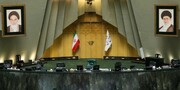 هفته سرنوشت‌ ساز اجلاسیه دوم مجلس دوازدهم/ ۶ خرداد مجلس در ایستگاه دوم قرار می‌گیرد