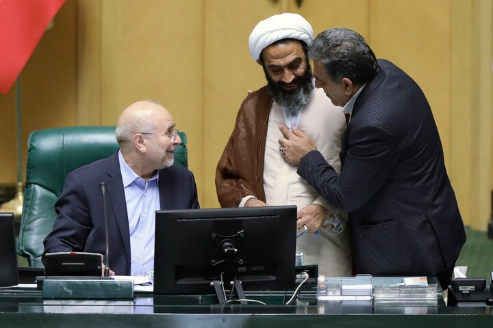 صحن ۴ خرداد