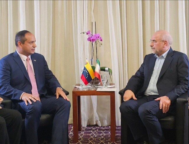 تاکید ایران و ونزوئلا بر رفع موانع توسعه روابط تجاری و اقتصادی