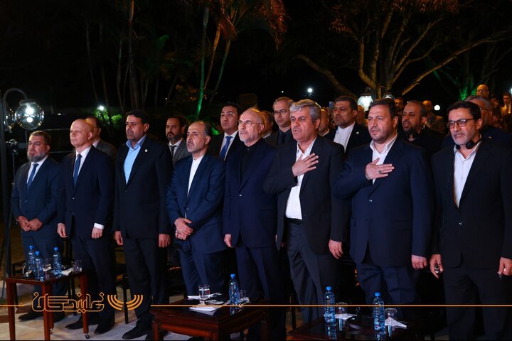 سالگرد امام خمینی