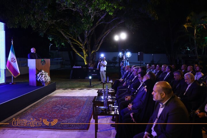 سالگرد امام خمینی