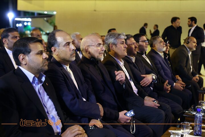 سالگرد امام خمینی