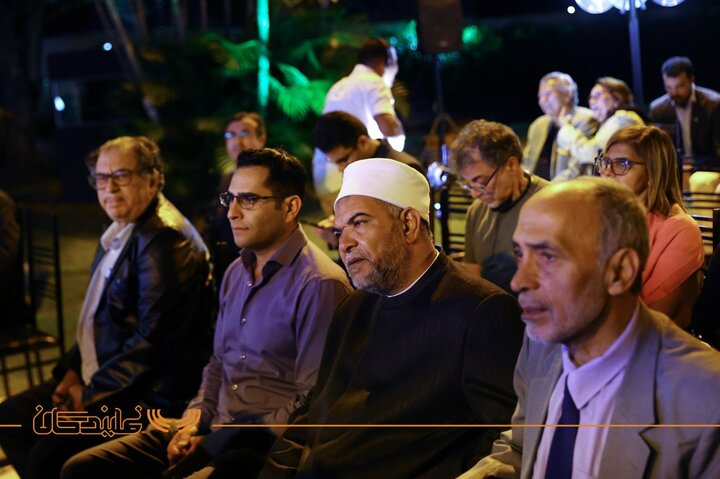 سالگرد امام خمینی