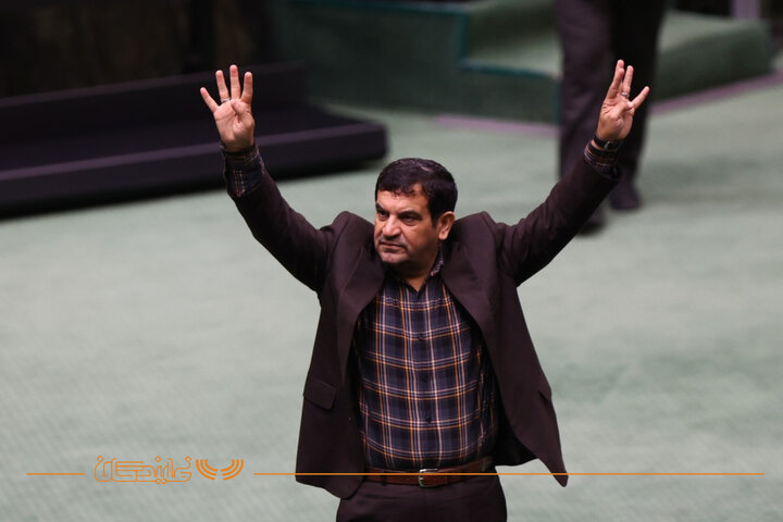 صحن ۱۸ خرداد