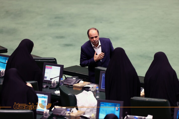 صحن ۱۸ خرداد