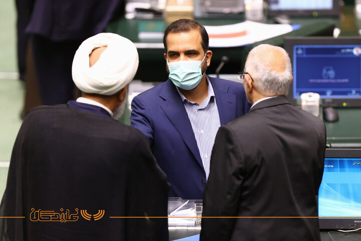 صحن ۱۸ خرداد