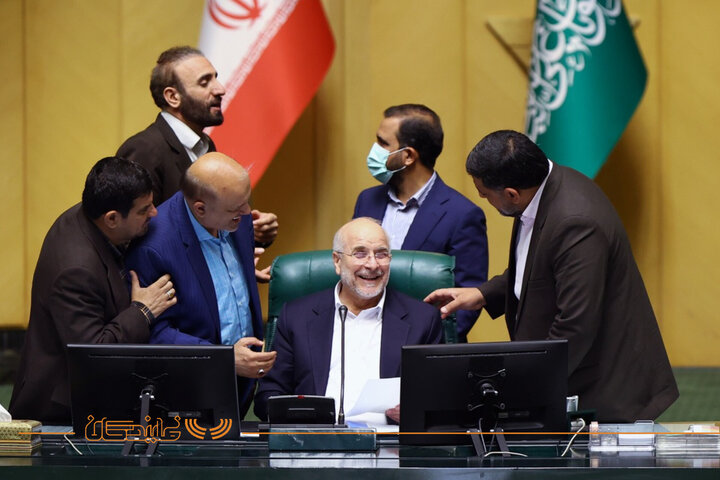 صحن ۱۸ خرداد