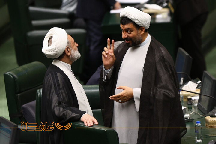 صحن ۱۸ خرداد